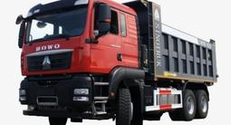 Howo 2025 годаfor36 600 000 тг. в Алматы