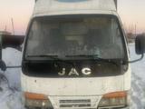 JAC 2007 года за 1 900 000 тг. в Петропавловск