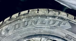 Японские шины Dunlop 185/65/14 каждаяүшін29 990 тг. в Астана