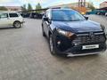 Toyota RAV4 2021 годаүшін19 400 000 тг. в Актобе