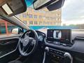 Toyota RAV4 2021 годаүшін19 400 000 тг. в Актобе – фото 46
