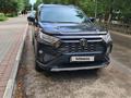 Toyota RAV4 2021 годаүшін19 400 000 тг. в Актобе – фото 80