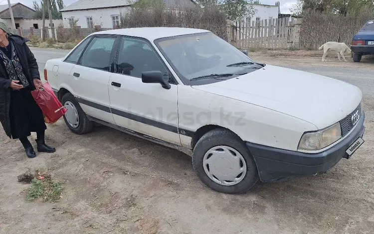 Audi 80 1989 года за 1 200 000 тг. в Жанакорган