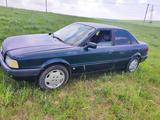 Audi 90 1993 годаүшін650 000 тг. в Шымкент – фото 2