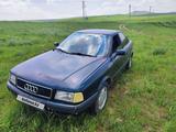 Audi 90 1993 годаүшін650 000 тг. в Шымкент – фото 3