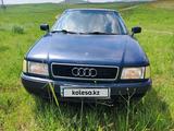 Audi 90 1993 годаүшін650 000 тг. в Шымкент – фото 5