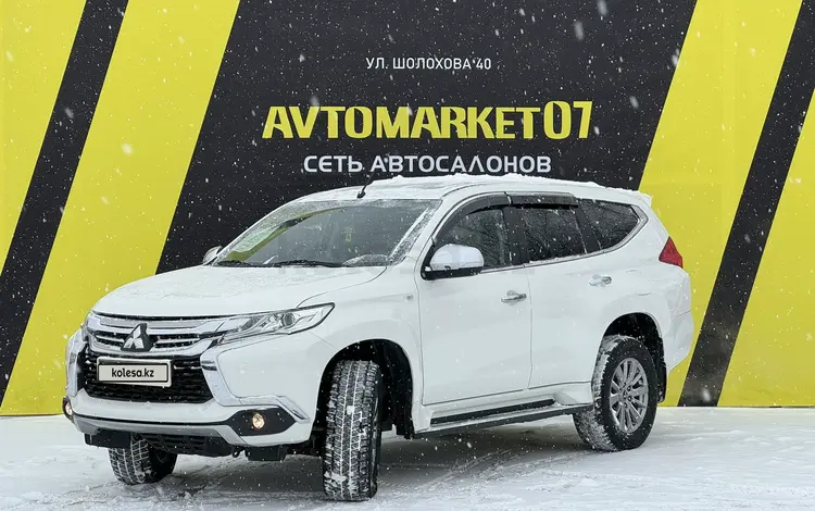 Mitsubishi Montero Sport 2019 года за 15 350 000 тг. в Уральск