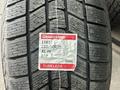 285/50/20 Bridgestone за 108 000 тг. в Алматы