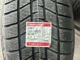 285/50/20 Bridgestone за 108 000 тг. в Алматы