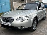 Subaru Outback 2007 года за 4 990 000 тг. в Шымкент – фото 2