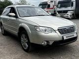 Subaru Outback 2007 года за 4 990 000 тг. в Шымкент