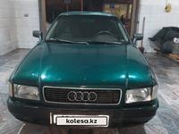 Audi 80 1994 года за 1 100 000 тг. в Тараз