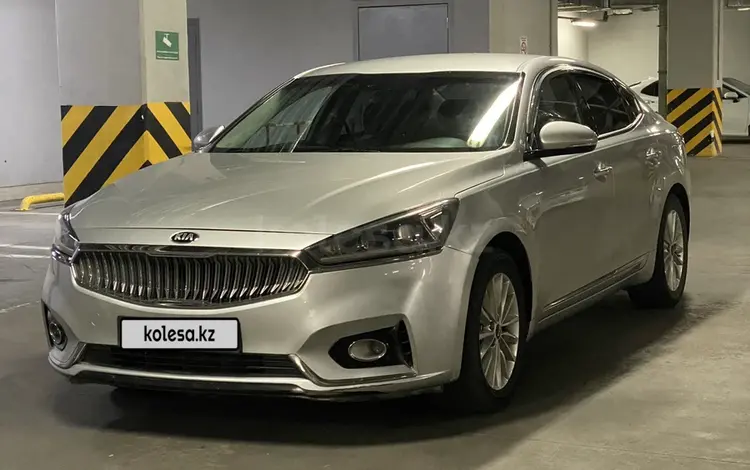 Kia K7 2016 годаүшін5 700 000 тг. в Алматы