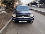 Toyota 4Runner 2005 года за 9 600 000 тг. в Алматы – фото 4