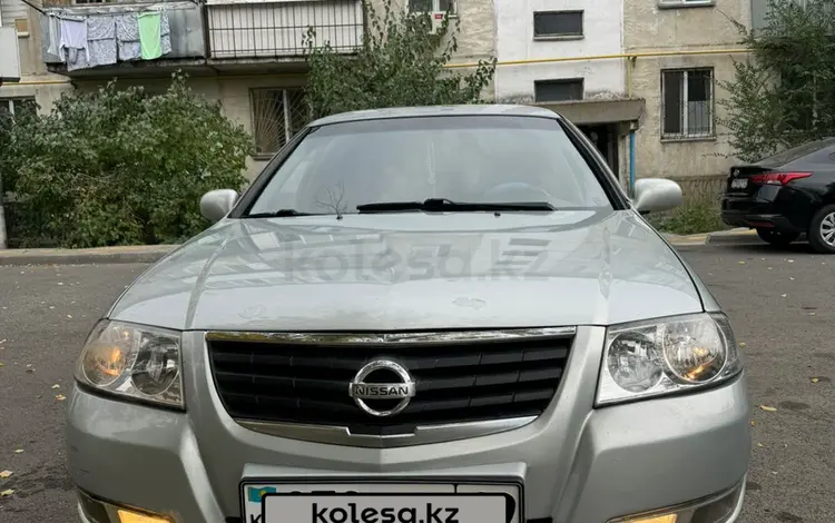 Nissan Almera Classic 2007 годаүшін3 300 000 тг. в Талдыкорган