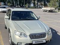 Subaru Outback 2006 годаүшін5 500 000 тг. в Алматы