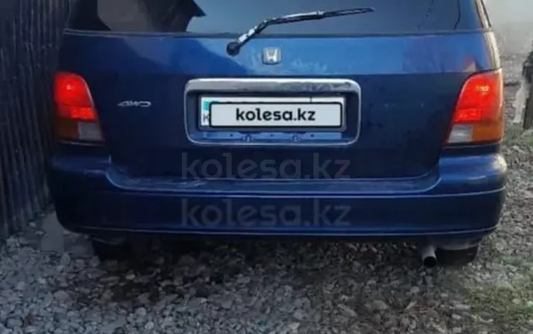 Honda Odyssey 1997 года за 1 350 000 тг. в Алматы