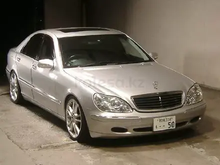 Авторазбор Mercedes Japan в Алматы – фото 5