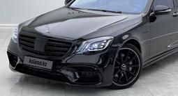 Mercedes-Benz S 500 2014 годаүшін25 500 000 тг. в Алматы – фото 4