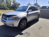 Toyota RAV4 2007 года за 4 700 000 тг. в Алматы