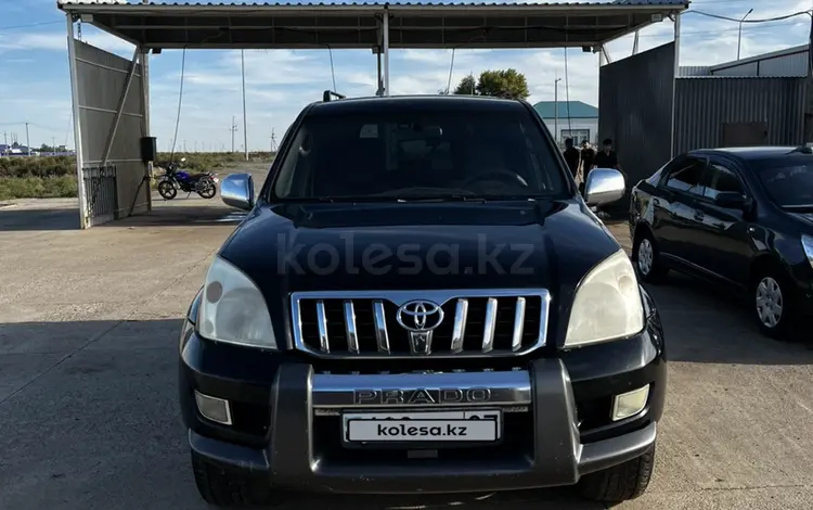 Toyota Land Cruiser Prado 2007 годаfor8 000 000 тг. в Уральск