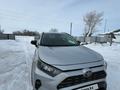 Toyota RAV4 2021 годаүшін12 000 000 тг. в Кокшетау – фото 9