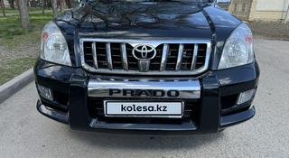 Toyota Land Cruiser Prado 2008 года за 11 400 000 тг. в Алматы