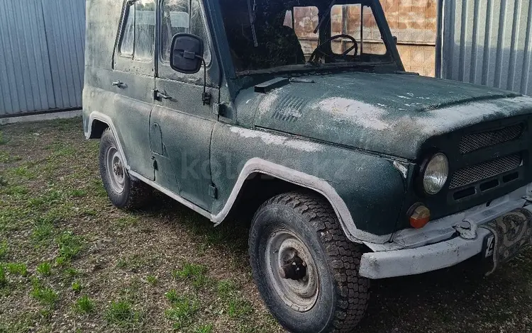 УАЗ 469 1980 года за 650 000 тг. в Алматы