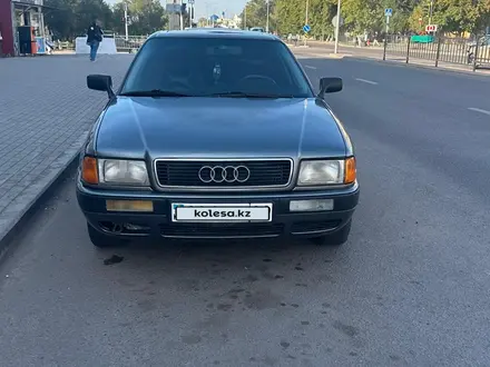 Audi 80 1992 года за 1 500 000 тг. в Караганда