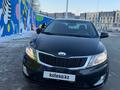 Kia Rio 2014 года за 5 300 000 тг. в Алматы – фото 7