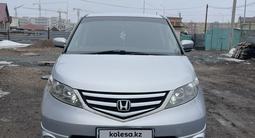 Honda Elysion 2007 года за 6 600 000 тг. в Астана