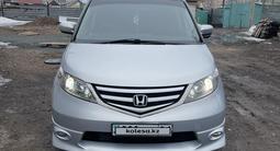 Honda Elysion 2007 года за 6 600 000 тг. в Астана – фото 2