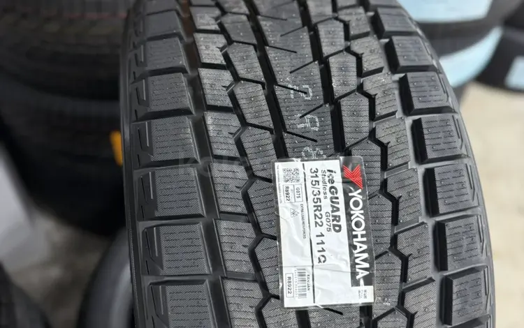 Для BMW X7. Yokohama 315 35 22, 275 40 22үшін1 000 000 тг. в Алматы