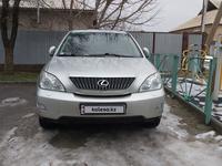 Lexus RX 300 2003 года за 5 300 000 тг. в Шымкент