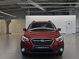 Subaru Outback 2019 годаүшін9 700 000 тг. в Астана – фото 2