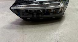 Фараүшін95 000 тг. в Алматы