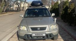 Honda CR-V 1997 годаfor3 350 000 тг. в Алматы – фото 2