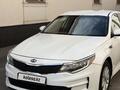Kia Optima 2016 годаүшін5 700 000 тг. в Алматы – фото 20
