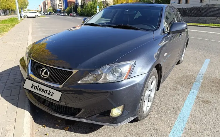 Lexus IS 250 2006 годаfor6 400 000 тг. в Астана