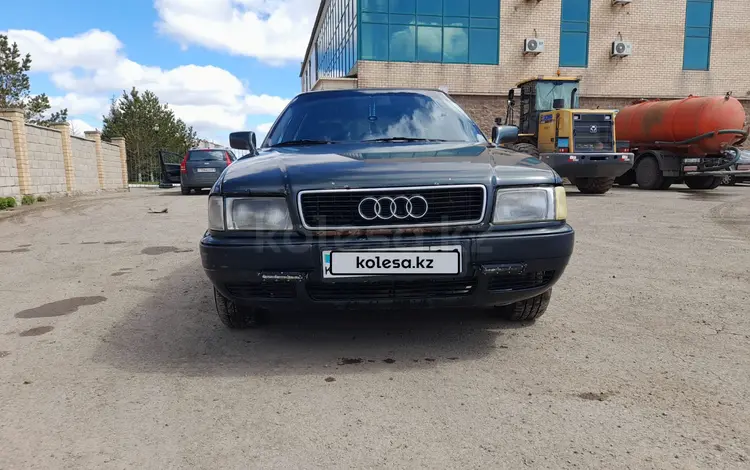 Audi 80 1994 годаүшін1 400 000 тг. в Астана