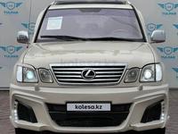 Lexus LX 470 2006 годаүшін11 500 000 тг. в Алматы