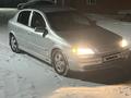 Opel Astra 1999 годаfor1 950 000 тг. в Актобе – фото 10