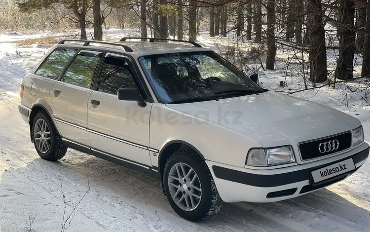 Audi 80 1993 годаfor2 850 000 тг. в Петропавловск