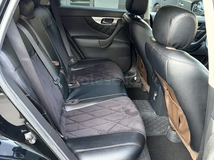 Infiniti FX35 2008 года за 7 500 000 тг. в Алматы – фото 15
