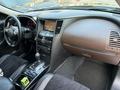 Infiniti FX35 2008 года за 7 500 000 тг. в Алматы – фото 18