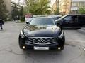Infiniti FX35 2008 года за 7 500 000 тг. в Алматы
