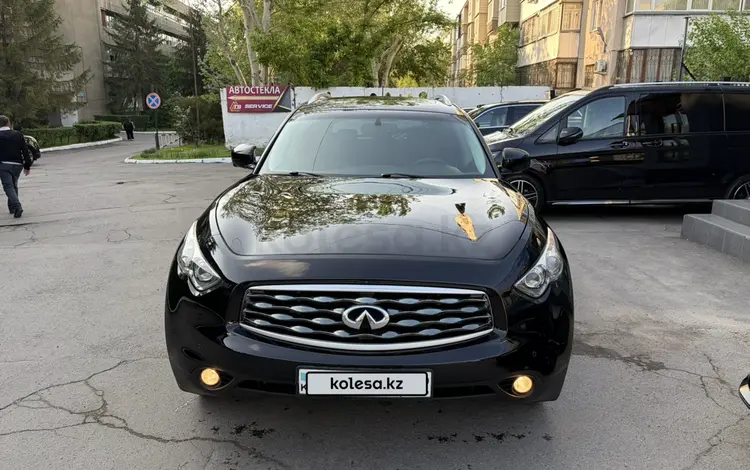 Infiniti FX35 2008 года за 7 500 000 тг. в Алматы