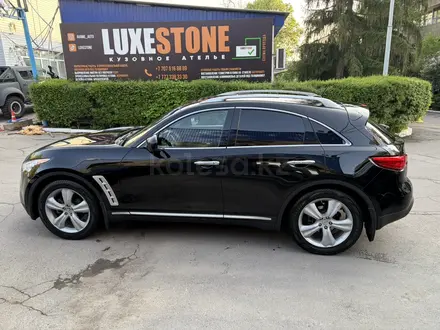 Infiniti FX35 2008 года за 7 500 000 тг. в Алматы – фото 5