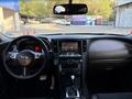 Infiniti FX35 2008 года за 7 500 000 тг. в Алматы – фото 9