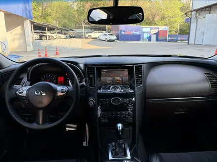 Infiniti FX35 2008 года за 7 500 000 тг. в Алматы – фото 9